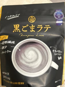 九鬼産業 黒ごまラテ 袋 150g