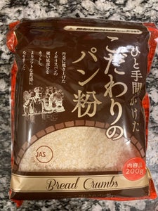 雪和食品 ひと手間かけたこだわりのパン粉 200g