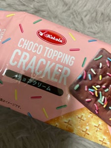 エヌエス チョコクラッカー 80g