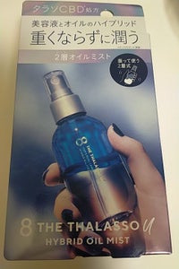 タラソユー ハイブリッドオイルミスト 100ml