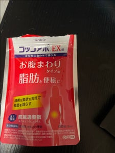 コッコアポEX錠 60錠