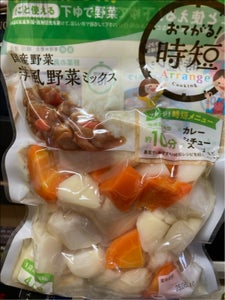 長山フーズ 洋風野菜ミックス 480g