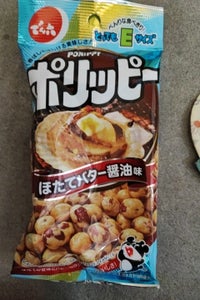 でん六 Eサイズホリッピーほたてバター醤油味40g