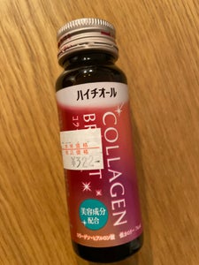 ハイチオール コラーゲンブライト 50ml