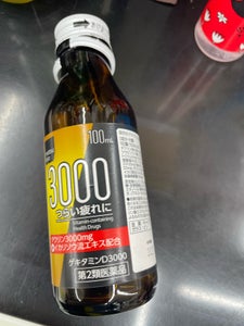 ゲキタミンD3000 100ml