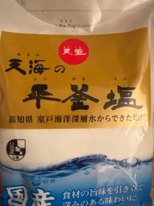 赤穂 天塩 天海の平釜塩 袋 チヤック付 400g