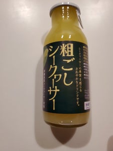 沖縄物産 シークワーサー20%ドリンク 180ml