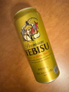 サッポロ ヱビスビール 缶 500ml