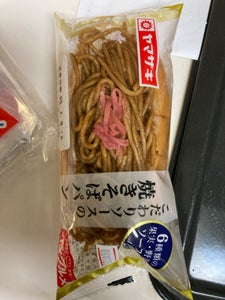 こだわりソースの焼きそばパン