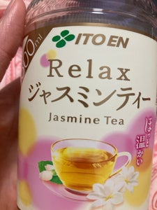 伊藤園 Relax ジャスミンティー 500ml