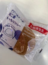 西洋菓子倶楽部 羽二重もっちりシュー 1個