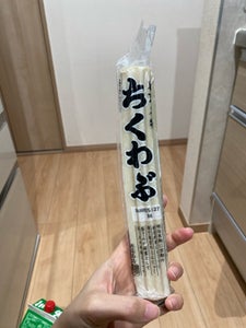 マルセ チクワブ  160g