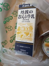 兵庫丹但 丹波のおいしい牛乳 1000ml