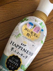 レノアハピネス ホワイトティー 本体 450ml