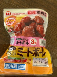 日本ハム お肉で巻いたおくら 90g