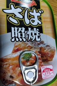 極洋 さば照焼 タイ産 EO缶 90g