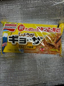 味の素 しょうがギョーザ12個 276g