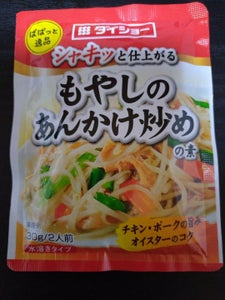 ダイショーぱぱっと逸品もやしあんかけ炒めの素30g