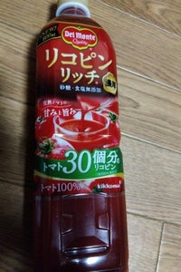 デルモンテ リコピンリッチ トマト飲料 800ml