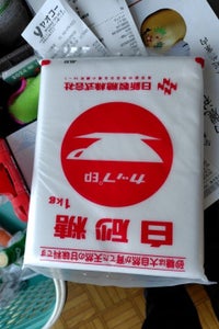 カップ印 上白糖 1kg