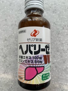 ゼリア新薬工業 ヘパリーゼW 100ml