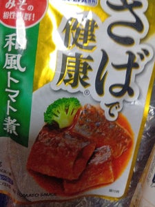 はごろも さばで健康 和風トマト味(パウチ)90g