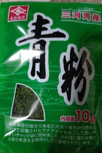 ナガイ 青粉 袋 10g