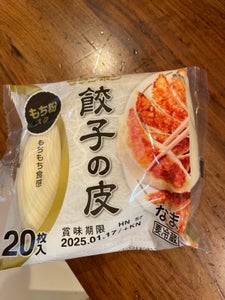 モランボン 餃子の皮 25枚