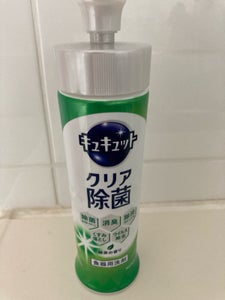 花王 キュキュットクリア除菌 緑茶 220ml