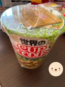 カップヌードル クリーミーグリーンカレー 80g