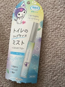 消臭力 トイレ用 携帯タイプ Aサボン 9ml