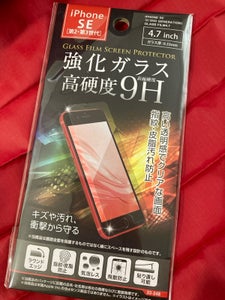 セイワ IPHONESEガラス保護フィルム4.7