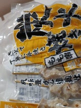 サンエスクリエイツ 炭火焼鳥もも串塩だれ 176g