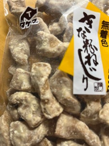 タケダ 無着色きな粉ねじり 180g