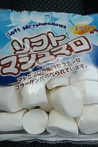 クリート ソフトマシュマロ 95g