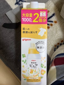 赤ちゃんの柔軟剤ベビーソフター フラワー詰替 1L