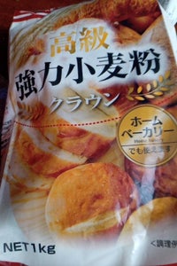 熊粉 クラウン 強力粉 袋 1kg