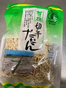 まるほ 有機栽培JAS切干大根 80g