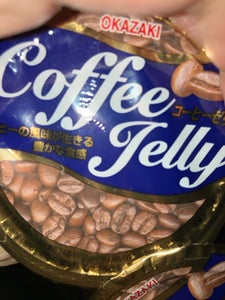 岡崎 コーヒーゼリー 100g×3