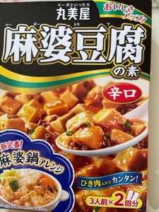 丸美屋 麻婆豆腐の素 辛口 箱 162g