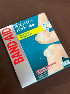 バンドエイド キズパワーパッド ひじひざ用 3枚