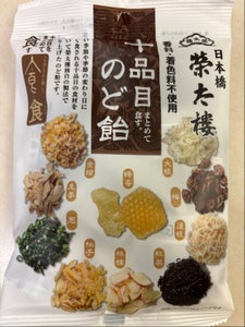 榮太樓 十品目のど飴 80g