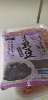 ふっくらやわらか富山県産丹波種黒豆 300g