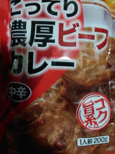 ハチ食品 こってり濃厚ビーフカレー 200g