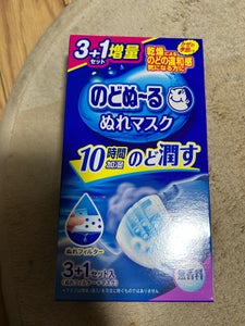 のどぬ〜るぬれマスク 就寝用プリーツ 無香料 3組