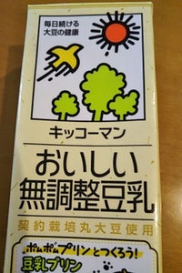 キッコーマンSF おいしい無調整豆乳 200ml