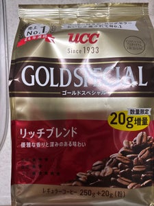 UCC ゴールドS リッチブレンド 250g