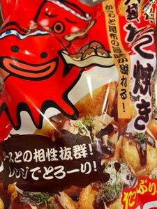 ピーコック 大袋たこ焼きリニュアル 1kg