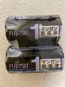 FUJITSUマンガン単1 R20PU(2S)1個