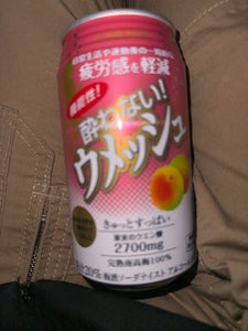 チョーヤ 酔わないウメッシュ 350ml